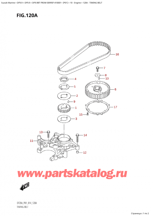  ,  , Suzuki Suzuki DF9.9B TS / TL FROM 00995F-410001~ (P01) - 2014  2014 ,   / Timing Belt