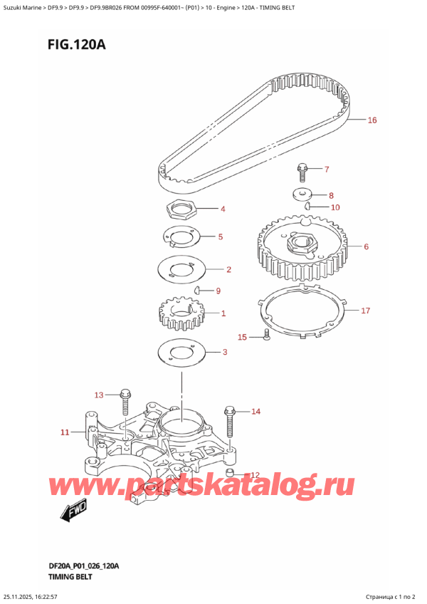������������ ��������, �� ���������, Suzuki DF9.9BR S / L FROM 00995F-640001~ (P01 026), Timing  Belt - ������ �����������