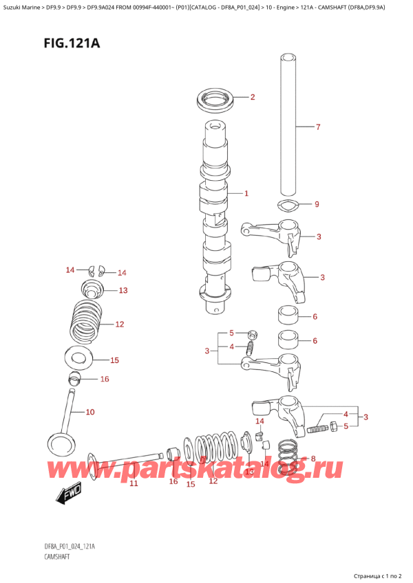  ,   , Suzuki DF9.9A S / L FROM 00994F-440001~ (P01 024),   (Df8A, Df9.9A) - Camshaft (Df8A,Df9.9A)
