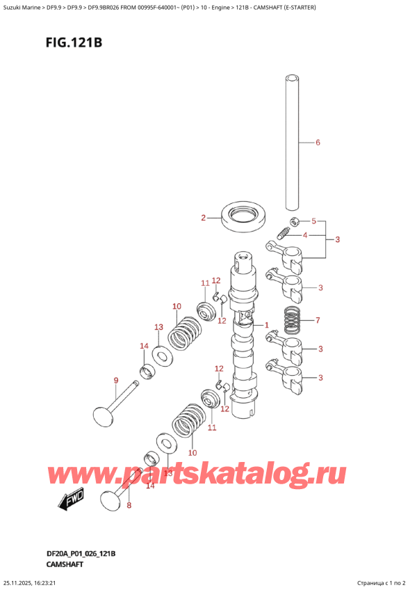 ����� ��������, �� ��������� ���������, Suzuki DF9.9BR S / L FROM 00995F-640001~ (P01 026), ����������������� ��� (E�������) - Camshaft  (EStarter)