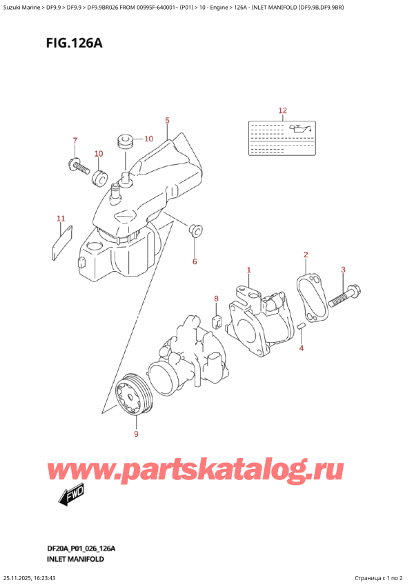 ������ ������������ ��������, �� ��������� �������� �����, Suzuki DF9.9BR S / L FROM 00995F-640001~ (P01 026) ������ 2026 ����, �������� ��������� (Df9.9B, Df9.9Br)
