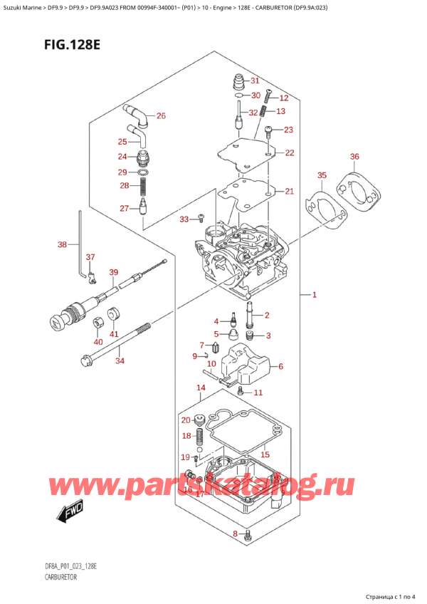  ,    , Suzuki Suzuki DF9.9A S FROM 00994F-340001~ (P01) - 2023  2023 ,  (Df9.9A: 023) - Carburetor (Df9.9A:023)