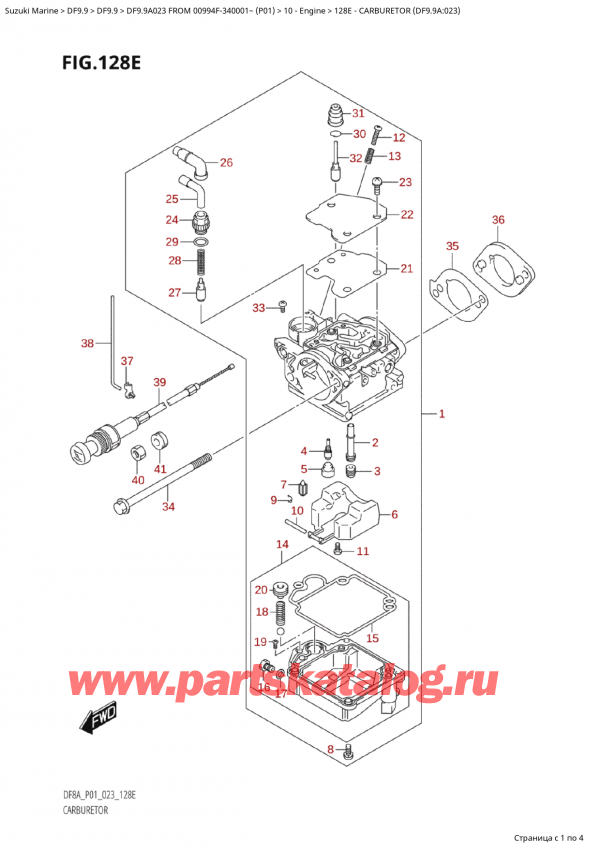  ,   , Suzuki Suzuki DF9.9A S FROM 00994F-340001~ (P01) - 2023,  (Df9.9A: 023)