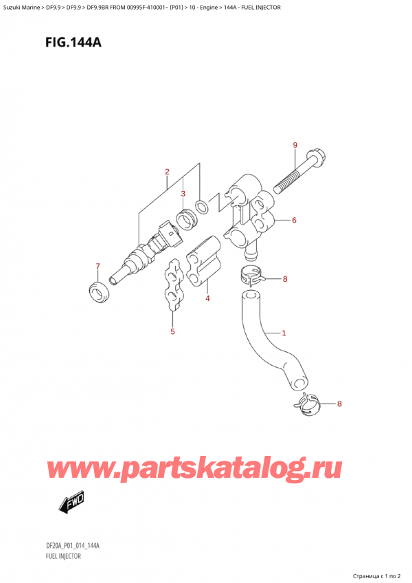   ,   , SUZUKI Suzuki DF9.9B RS / RL FROM 00995F-410001~ (P01) - 2014,  