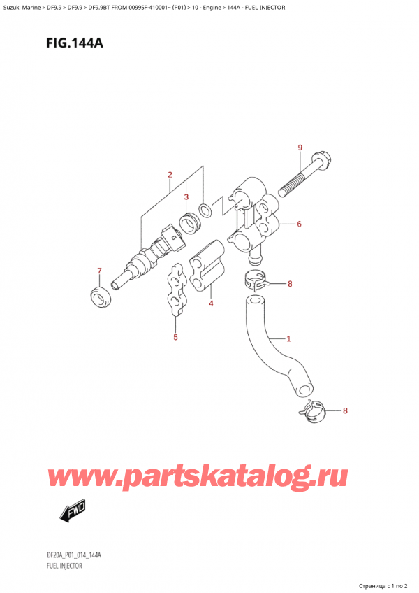  ,    , Suzuki Suzuki DF9.9B TS / TL FROM 00995F-410001~ (P01) - 2014  2014 , Fuel Injector
