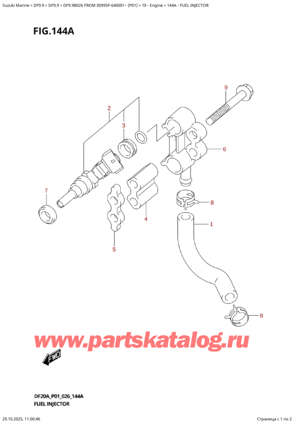  ,   , Suzuki DF9.9B S / L FROM 00995F-640001~ (P01 026)  2026 ,  