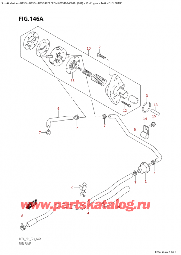  ,   , Suzuki Suzuki DF9.9A S / L FROM 00994F-240001~  (P01) - 2022  2022 ,   / Fuel Pump
