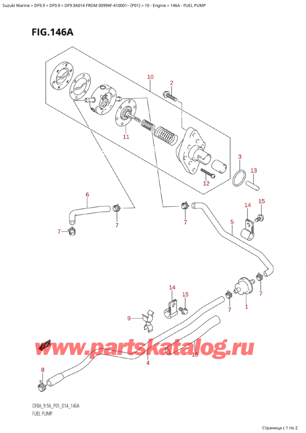  ,    , Suzuki Suzuki DF9.9A S / L FROM 00994F-410001~  (P01) - 2014,   - Fuel Pump