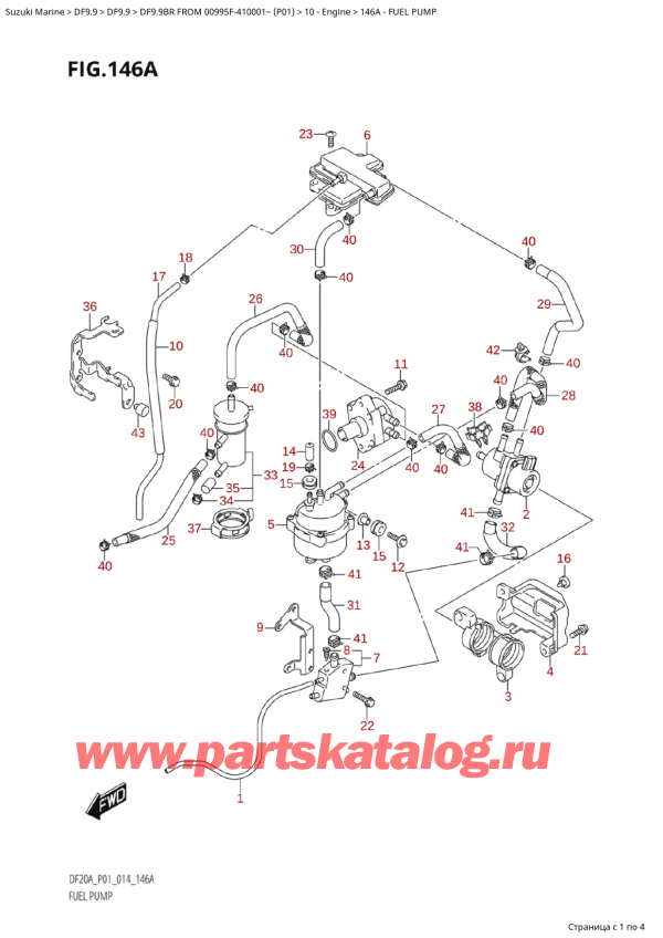   ,   ,  Suzuki DF9.9B RS / RL FROM 00995F-410001~ (P01) - 2014,   - Fuel Pump