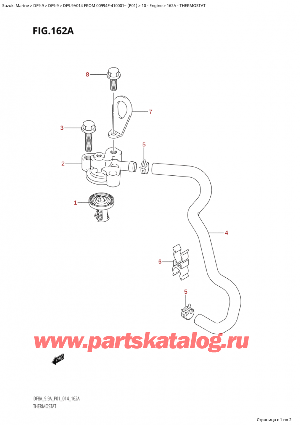 ,   , SUZUKI Suzuki DF9.9A S / L FROM 00994F-410001~  (P01) - 2014  2014 , Thermostat