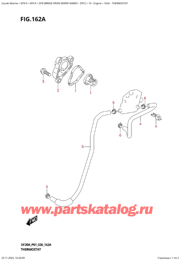 ������ �������������, �� ��������� �����, Suzuki DF9.9BR S / L FROM 00995F-640001~ (P01 026), Thermostat