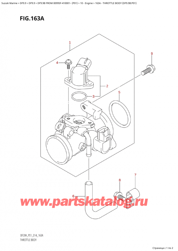  ,   , SUZUKI Suzuki DF9.9B S / L FROM 00995F-410001~ (P01) - 2014  2014 , Throttle Body (Df9.9B:p01)