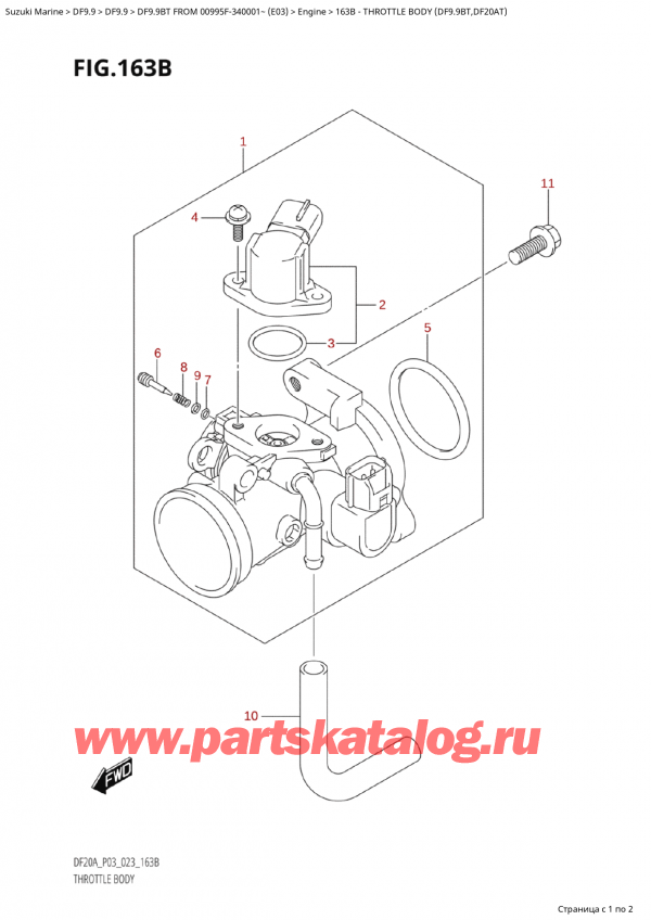   ,   , Suzuki Suzuki DF9.9B TL FROM 00995F-340001~ (E03) - 2023   2023 , Throttle Body (Df9.9Bt,Df20At)