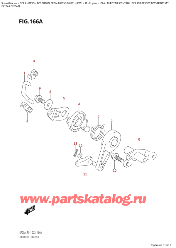 ������ ������������ ��������, �� ��������� �����, Suzuki Suzuki DF9.9B RS / RL FROM 00995F-240001~  (P01) - 2022, Throttle  Control  (Df9.9Br,Df9.9Bt,Df15Ar,Df15At,