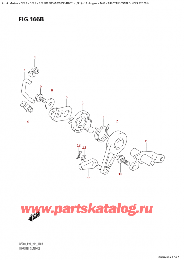 �������������, �� �������� �����, Suzuki Suzuki DF9.9B TS / TL FROM 00995F-410001~ (P01) - 2014, Throttle Control (Df9.9Bt:p01) - ���������� ��������� (Df9.9Bt: p01)