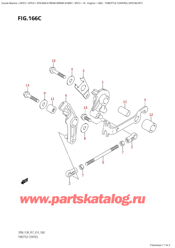  ,  , Suzuki Suzuki DF9.9A S / L FROM 00994F-410001~  (P01) - 2014  2014 ,   (Df9.9A: p01)