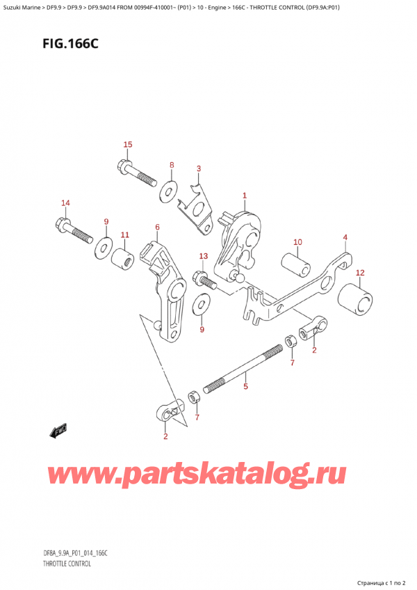  ,   ,  Suzuki DF9.9A S / L FROM 00994F-410001~  (P01) - 2014, Throttle Control (Df9.9A:p01) -   (Df9.9A: p01)