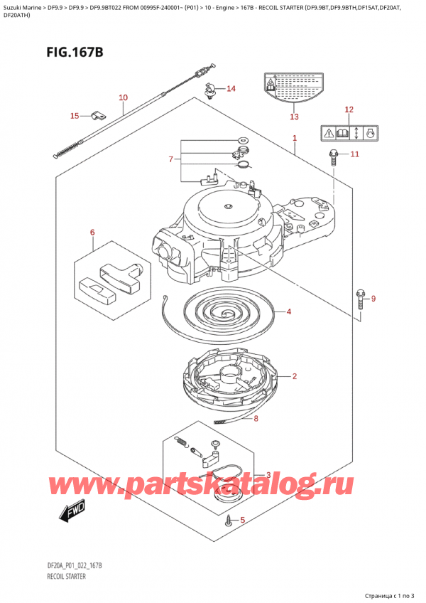  ,   , Suzuki Suzuki DF9.9B TL FROM 00995F-240001~  (P01) - 2022, Recoil  Starter  (Df9.9Bt,Df9.9Bth,Df15At,Df20At, -   (Df9.9Bt, Df9.9Bth, Df15At, Df20At,