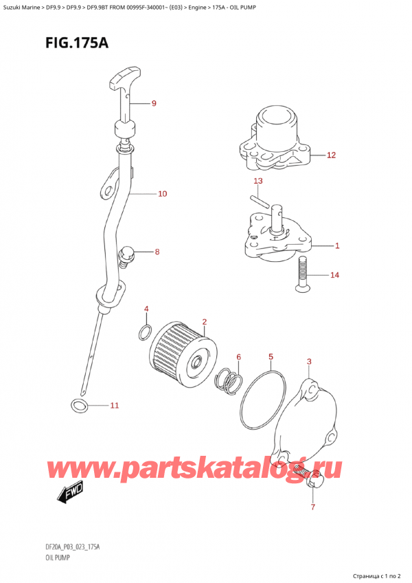  ,   , SUZUKI Suzuki DF9.9B TL FROM 00995F-340001~ (E03) - 2023 , Oil Pump -  