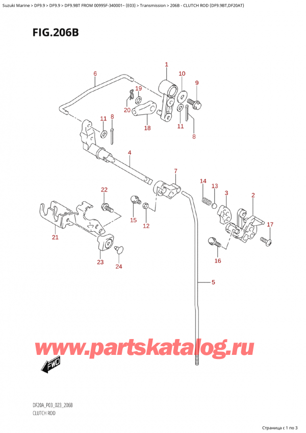  ,   ,  Suzuki DF9.9B TL FROM 00995F-340001~ (E03) - 2023 ,   (Df9.9Bt, Df20At)