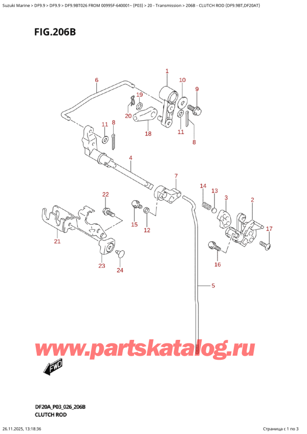 �������������, �� ���������, Suzuki DF9.9BT S / L FROM 00995F-640001~ (P03 026) ������ 2026 ����, ���� ��������� (Df9.9Bt, Df20At)