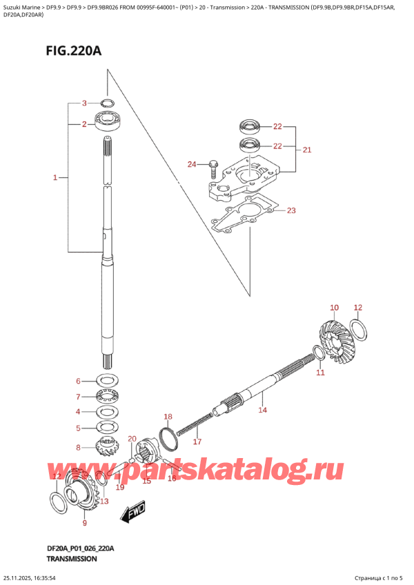 ��������, �� ���������, Suzuki DF9.9BR S / L FROM 00995F-640001~ (P01 026) ������ 2026 ����, ����������� (Df9.9B, Df9.9Br, Df15A, Df15Ar,