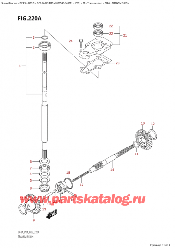   ,   , Suzuki Suzuki DF9.9A S FROM 00994F-340001~ (P01) - 2023, 