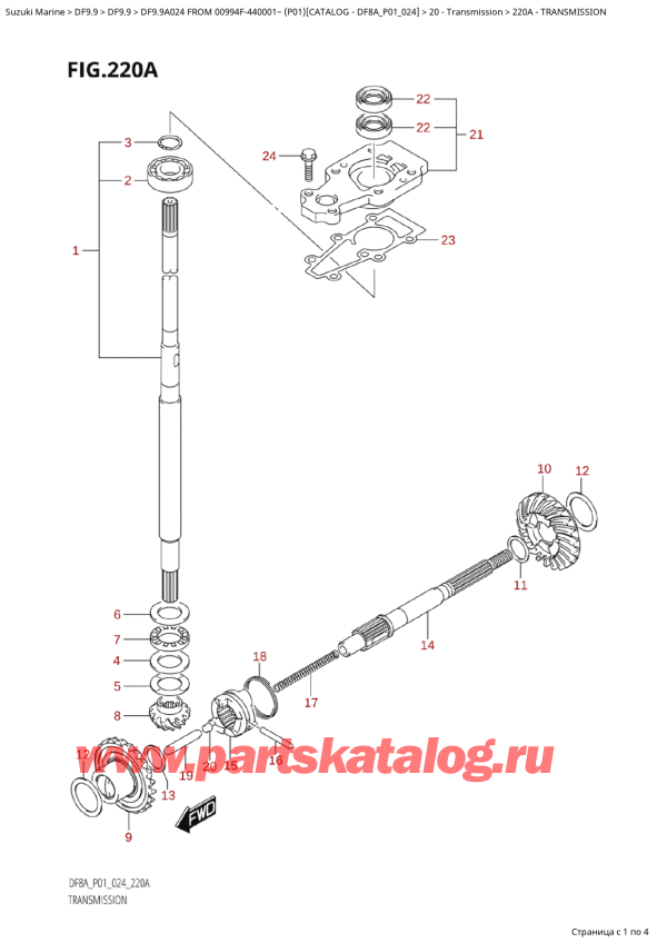 ,   , Suzuki DF9.9A S / L FROM 00994F-440001~ (P01 024), 