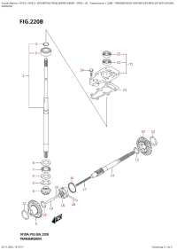 220B  -  Transmission  (Df9.9Bt,Df9.9Bth,Df15Ath,Df20At, (220B - ����������� (Df9.9Bt, Df9.9Bth, Df15Ath, Df20At,)