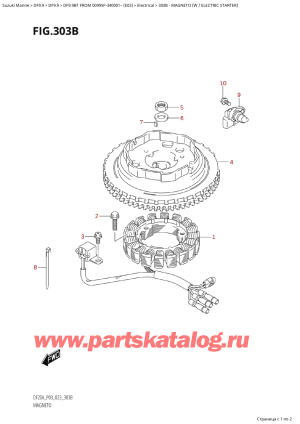  , , Suzuki Suzuki DF9.9B TL FROM 00995F-340001~ (E03) - 2023   2023 , Magneto (W / Electric Starter) /  (W / )