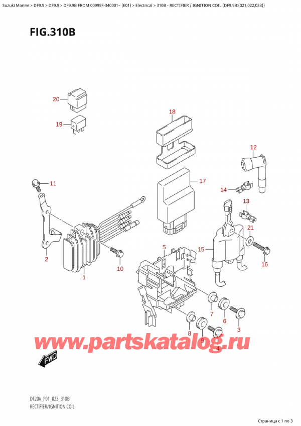 , , Suzuki Suzuki DF9.9B S / L FROM 00995F-340001~ (E01) - 2023, Rectifier / Ignition Coil (Df9.9B:(021,022,023))