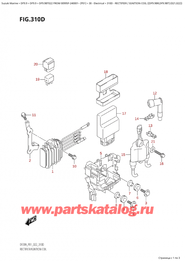  ,   , Suzuki Suzuki DF9.9B TL FROM 00995F-240001~  (P01) - 2022  2022 ,  /   ( (Df9.9Br, Df9.9Bt) : (021, 022) )