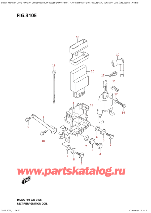   ,    ,  DF9.9B S / L FROM 00995F-640001~ (P01 026),  /   (Df9.9B: m)