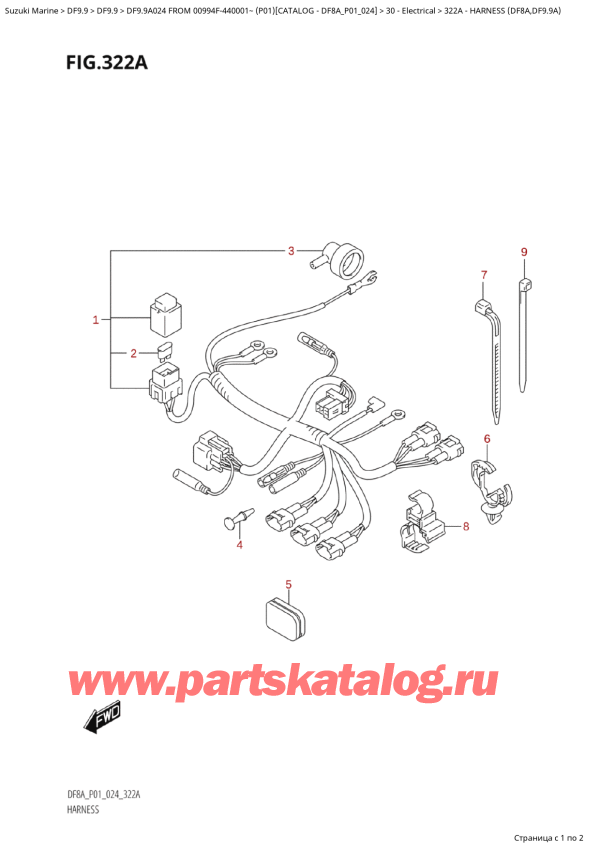  ,    ,  DF9.9A S / L FROM 00994F-440001~ (P01 024), Harness (Df8A,Df9.9A) -   (Df8A, Df9.9A)