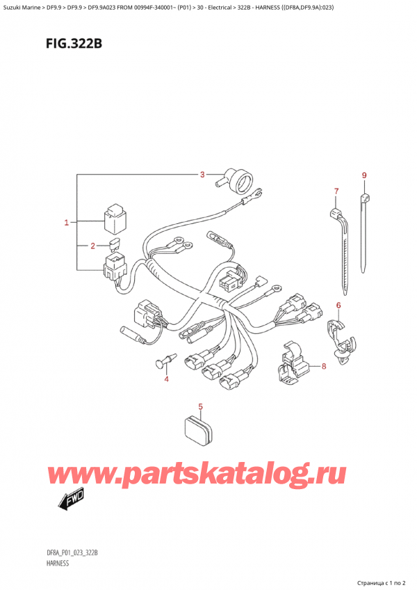 ,  , Suzuki Suzuki DF9.9A S FROM 00994F-340001~ (P01) - 2023, Harness ((Df8A,Df9.9A):023)