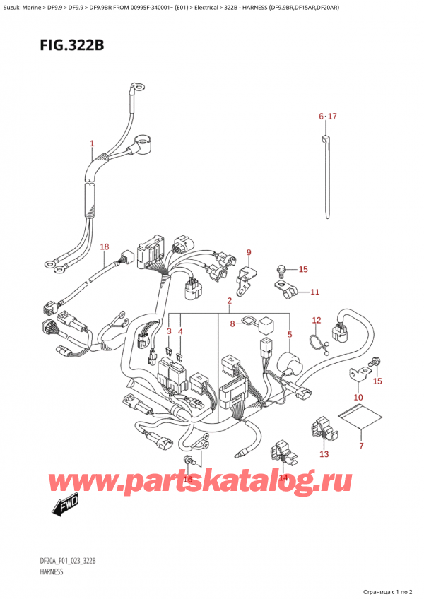  ,  , SUZUKI Suzuki DF9.9BR S / L FROM 00995F-340001~ (E01) - 2023  2023 , Harness (Df9.9Br,Df15Ar,Df20Ar) /   (Df9.9Br, Df15Ar, Df20Ar)