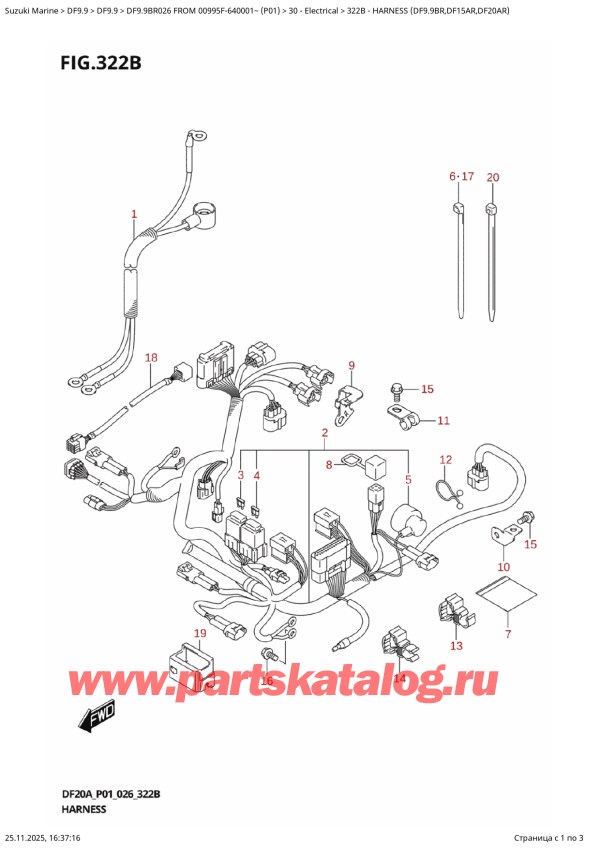 ������ ������������ ��������, �� ��������� �������� ���������, Suzuki DF9.9BR S / L FROM 00995F-640001~ (P01 026) ������ 2026 ����, Harness  (Df9.9Br,Df15Ar,Df20Ar)