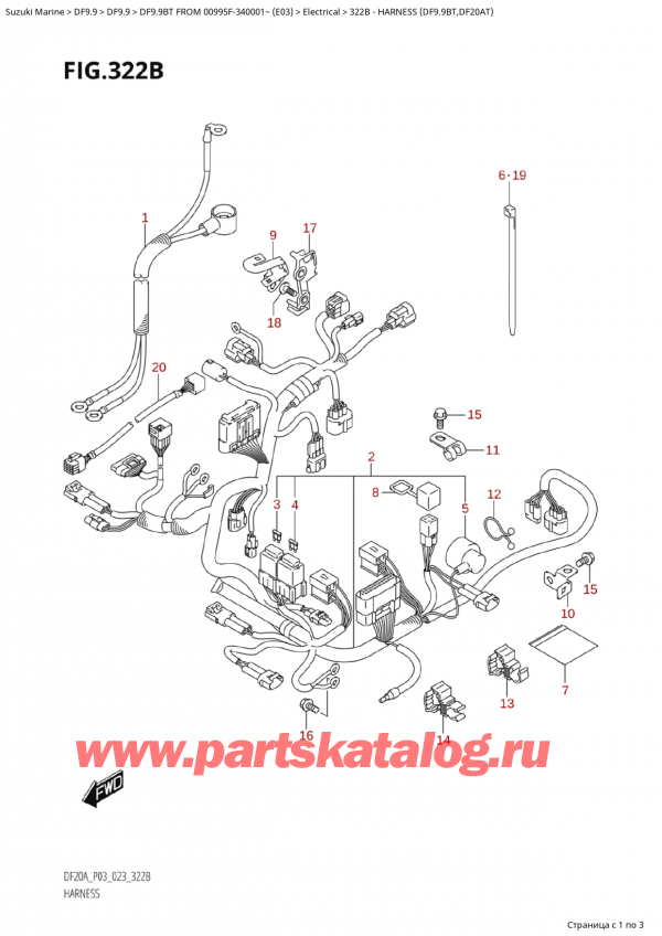  ,   , Suzuki Suzuki DF9.9B TL FROM 00995F-340001~ (E03) - 2023 , Harness (Df9.9Bt,Df20At)