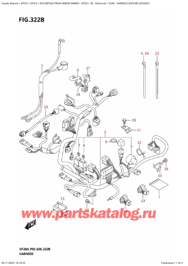 �������������, , SUZUKI DF9.9BT S / L FROM 00995F-640001~ (P03 026), Harness  (Df9.9Bt,Df20At)