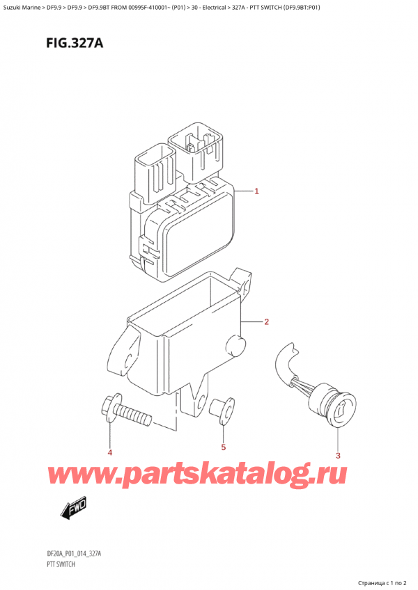  ,   ,  Suzuki DF9.9B TS / TL FROM 00995F-410001~ (P01) - 2014, Ptt Switch (Df9.9Bt:p01)