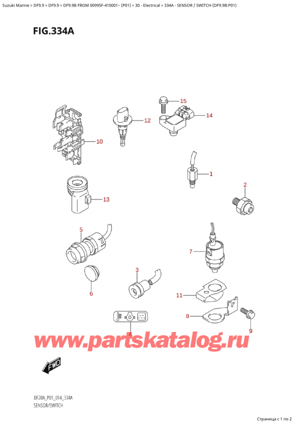   ,   , Suzuki Suzuki DF9.9B S / L FROM 00995F-410001~ (P01) - 2014  2014 , Sensor / Switch (Df9.9B:p01) /    (Df9.9B: p01)