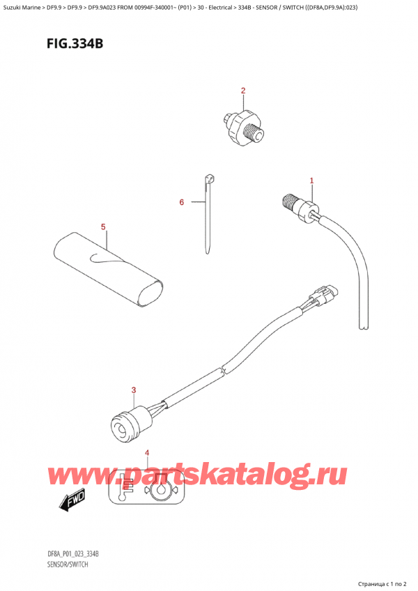 ,   , Suzuki Suzuki DF9.9A S FROM 00994F-340001~ (P01) - 2023, Sensor / Switch ((Df8A,Df9.9A):023)