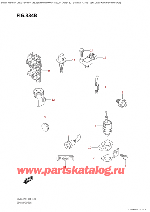  ,   , Suzuki Suzuki DF9.9B RS / RL FROM 00995F-410001~ (P01) - 2014, Sensor / Switch (Df9.9Br:p01)