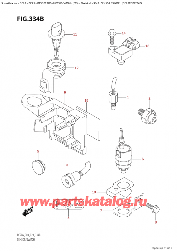   ,   , Suzuki Suzuki DF9.9B TL FROM 00995F-340001~ (E03) - 2023 ,    (Df9.9Bt, Df20At)