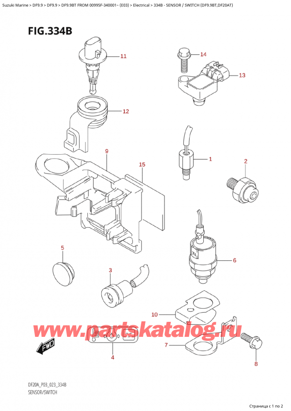  ,   , Suzuki Suzuki DF9.9B TL FROM 00995F-340001~ (E03) - 2023 ,    (Df9.9Bt, Df20At)