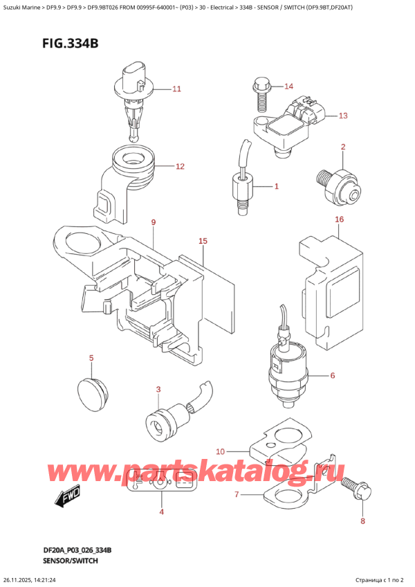 ��������, �� ��������� ���������, Suzuki DF9.9BT S / L FROM 00995F-640001~ (P03 026) ������ 2026 ����, ������� � ������������� (Df9.9Bt, Df20At) / Sensor  /  Switch  (Df9.9Bt,Df20At)