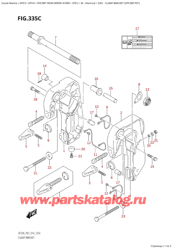  , , Suzuki Suzuki DF9.9B TS / TL FROM 00995F-410001~ (P01) - 2014, Clamp Bracket (Df9.9Bt:p01) /   (Df9.9Bt: p01)