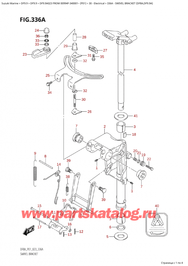  ,    , Suzuki Suzuki DF9.9A S FROM 00994F-340001~ (P01) - 2023  2023 ,   (Df8A, Df9.9A)