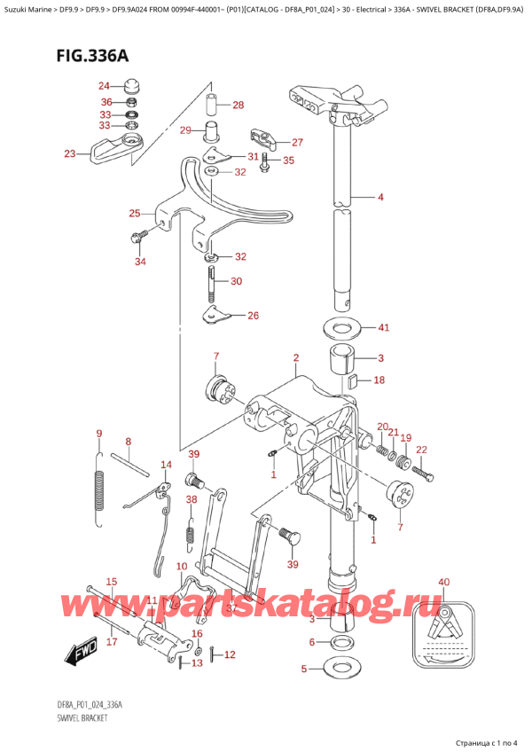 ,  , Suzuki DF9.9A S / L FROM 00994F-440001~ (P01 024)  2024 ,   (Df8A, Df9.9A)