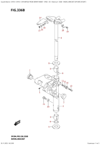 336B  -  Swivel  Bracket  (Df9.9Bt,Df20At) (336B - ���������� ��������� (Df9.9Bt, Df20At))